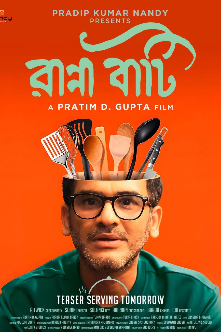 Ranna Baati