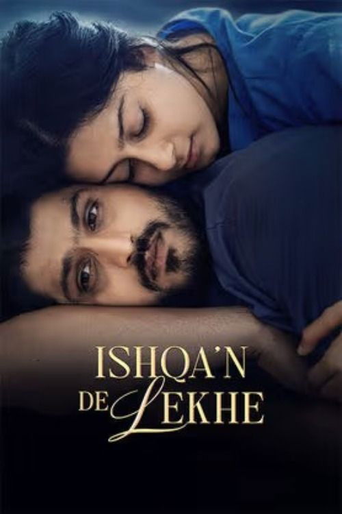 Ishqa'n De Lekhe